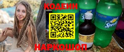 кокс Ликино-Дулёво