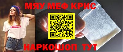кокс Ликино-Дулёво