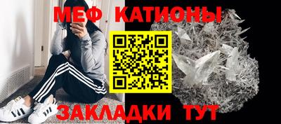 кокс Ликино-Дулёво
