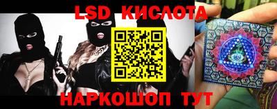 мефедрон мука Ливны