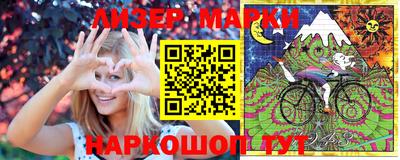 мефедрон мука Ливны
