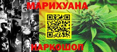 мефедрон мука Ливны