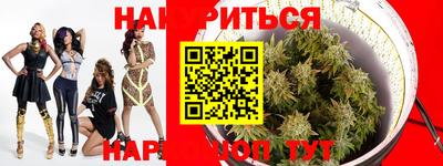 мефедрон мука Ливны