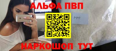 кокс Ликино-Дулёво