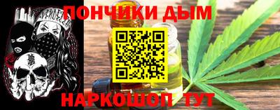 стафф Лесосибирск