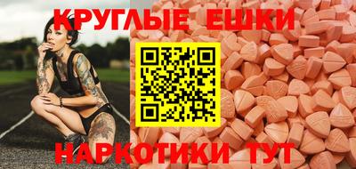 стафф Лесосибирск