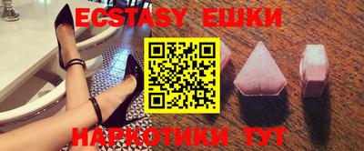 мефедрон мука Ливны