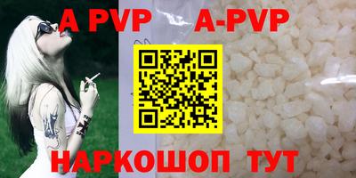 кокс Ликино-Дулёво