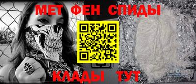 кокс Ликино-Дулёво