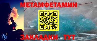 кокс Ликино-Дулёво