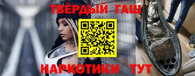 кокс Ликино-Дулёво