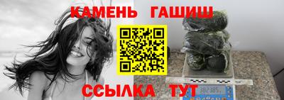 мефедрон мука Ливны