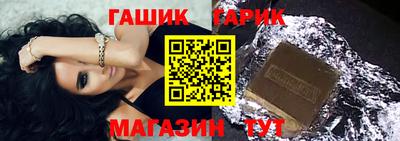 кокс Ликино-Дулёво