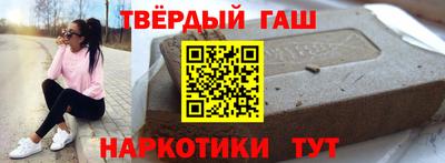 кокс Ликино-Дулёво