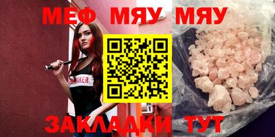 кокс Ликино-Дулёво