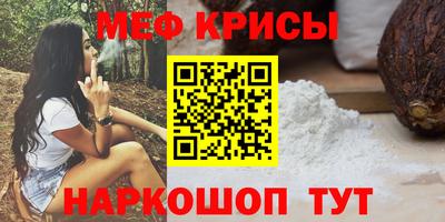 кокс Ликино-Дулёво