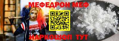 кокс Ликино-Дулёво